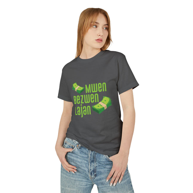 Mwen Bezwen Lajan T-Shirt Haitian Hustle Series Unisex Premium Crewneck Money Vibes Heavyweight Tee