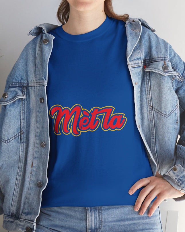 Exclusive Mèt La T-Shirt Representing Strength and Leadership in Haitian Unity Cultural Pride Apparel Unisex Cotton Comfort Fit Express Delivery available - CreoleSizzle