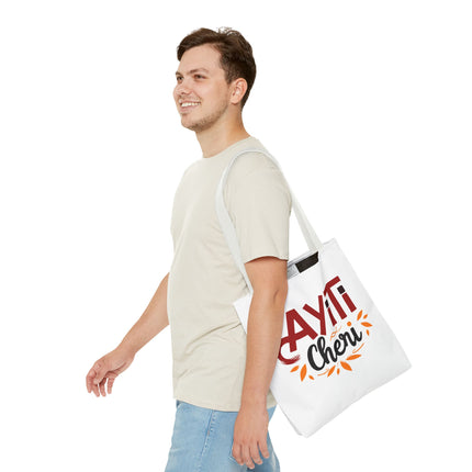 Ayiti Chéri Limited Edition Heritage Tote Bag Sweet Haiti Design - CreoleSizzle