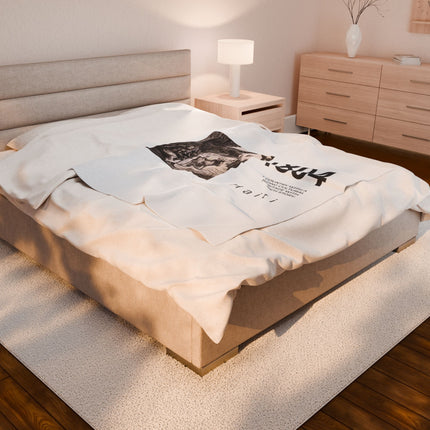 1804 Reflection Blanket Haiti Cultural Heritage Throw in Monochrome - CreoleSizzle
