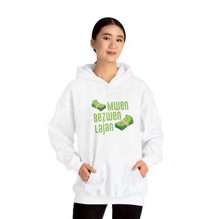 Mwen Bezwen Lajan Hoodie Haitian Hustle Streetwear Money Vibes Collection Unisex Heavy Blend™ Hooded Sweatshirt