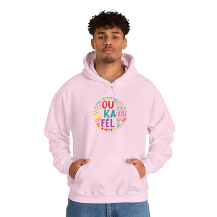 “Ou Ka Fè’l” Motivational Hoodie Unisex Heavy Blend™ Sweatshirt Haitian Creole Inspired Design Cozy Pullover for Daily Inspiration