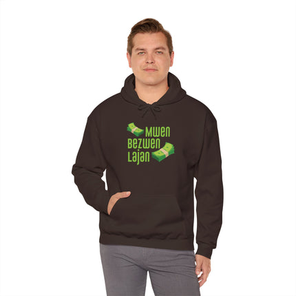 Mwen Bezwen Lajan Hoodie Haitian Hustle Streetwear Money Vibes Collection Unisex Heavy Blend™ Hooded Sweatshirt