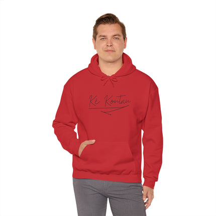 Kè Kontan Hoodie “Happy Heart” Creole Script Haitian Joy-Inspired Unisex Sweatshirt, Cozy Streetwear & Cultural Pride Gift