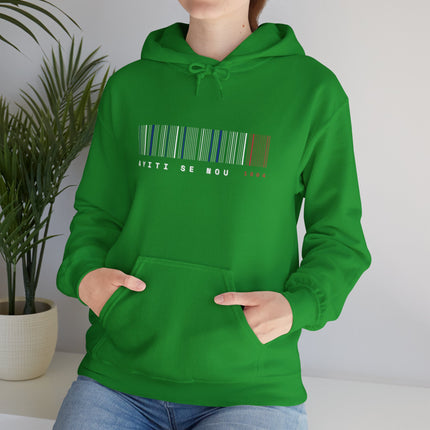 Ayiti Se Nou 1804 Hoodie Haitian Heritage Unisex Sweatshirt Unisex Heavy Blend™ Hooded Sweatshirt - CreoleSizzle
