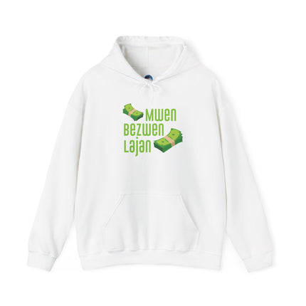 Mwen Bezwen Lajan Hoodie Haitian Hustle Streetwear Money Vibes Collection Unisex Heavy Blend™ Hooded Sweatshirt