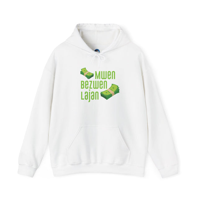 Mwen Bezwen Lajan Hoodie Haitian Hustle Streetwear Money Vibes Collection Unisex Heavy Blend™ Hooded Sweatshirt
