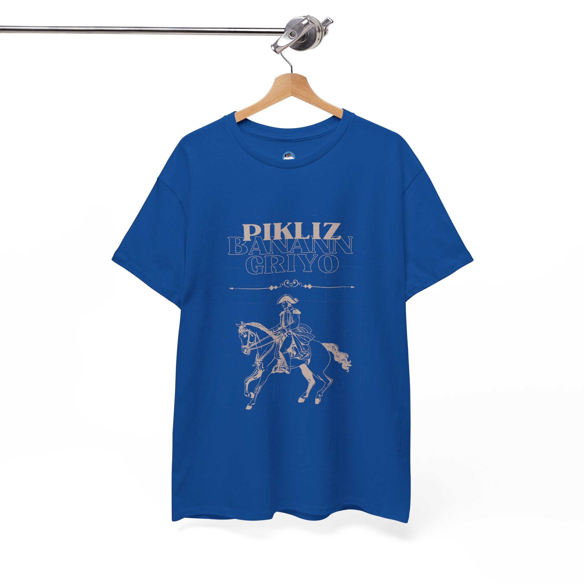 Pikliz Banann Griyo T-Shirt – Haitian Cuisine Inspired Tee – Unisex Cultural Graphic Shirt