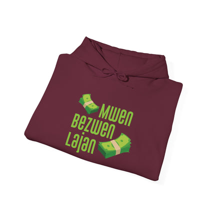 Mwen Bezwen Lajan Hoodie Haitian Hustle Streetwear Money Vibes Collection Unisex Heavy Blend™ Hooded Sweatshirt