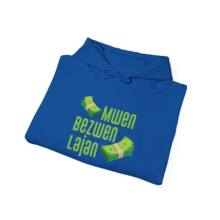 Mwen Bezwen Lajan Hoodie Haitian Hustle Streetwear Money Vibes Collection Unisex Heavy Blend™ Hooded Sweatshirt