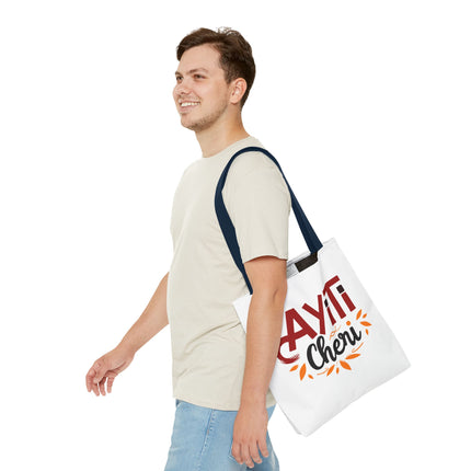 Ayiti Chéri Limited Edition Heritage Tote Bag Sweet Haiti Design - CreoleSizzle