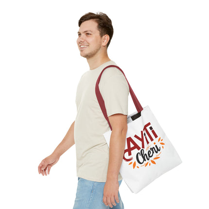 Ayiti Chéri Limited Edition Heritage Tote Bag Sweet Haiti Design - CreoleSizzle