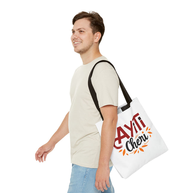 Ayiti Chéri Limited Edition Heritage Tote Bag Sweet Haiti Design - CreoleSizzle