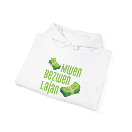 Mwen Bezwen Lajan Hoodie Haitian Hustle Streetwear Money Vibes Collection Unisex Heavy Blend™ Hooded Sweatshirt