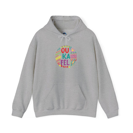 “Ou Ka Fè’l” Motivational Hoodie Unisex Heavy Blend™ Sweatshirt Haitian Creole Inspired Design Cozy Pullover for Daily Inspiration