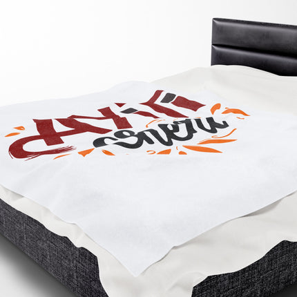 Ayiti Chéri Premium Plush Blanket Festive Heritage and Diaspora Pride Design - CreoleSizzle