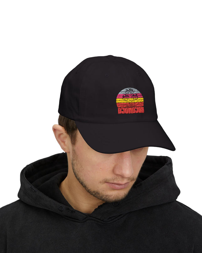D'Jond'Jon Hat  Haitian-Inspired Dad Cap for Everyday Wear - CreoleSizzle