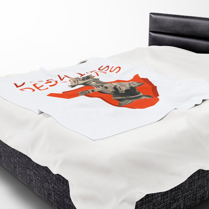 Dessalines Declaration Blanket Revolutionary Haitian Leader Throw - CreoleSizzle