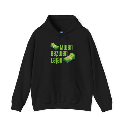 Mwen Bezwen Lajan Hoodie Haitian Hustle Streetwear Money Vibes Collection Unisex Heavy Blend™ Hooded Sweatshirt