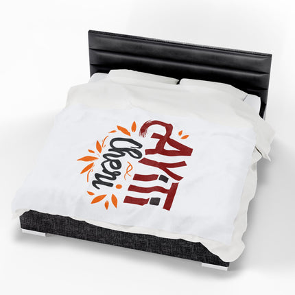 Ayiti Chéri Premium Plush Blanket Festive Heritage and Diaspora Pride Design - CreoleSizzle