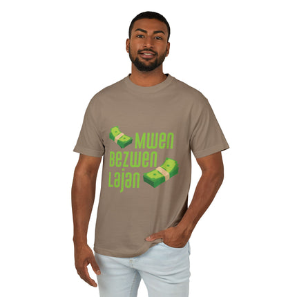 Mwen Bezwen Lajan T-Shirt Haitian Hustle Series Unisex Premium Crewneck Money Vibes Heavyweight Tee