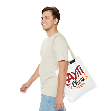 Ayiti Chéri Limited Edition Heritage Tote Bag Sweet Haiti Design - CreoleSizzle