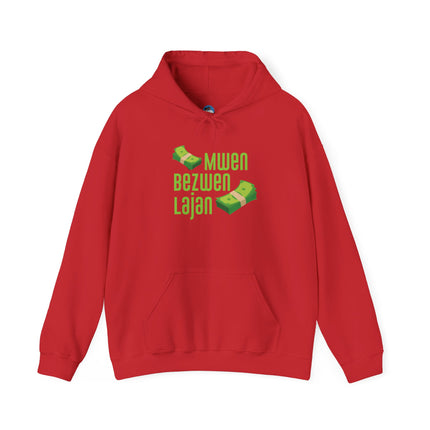 Mwen Bezwen Lajan Hoodie Haitian Hustle Streetwear Money Vibes Collection Unisex Heavy Blend™ Hooded Sweatshirt
