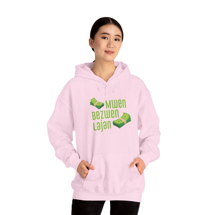 Mwen Bezwen Lajan Hoodie Haitian Hustle Streetwear Money Vibes Collection Unisex Heavy Blend™ Hooded Sweatshirt