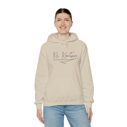 Kè Kontan Hoodie “Happy Heart” Creole Script Haitian Joy-Inspired Unisex Sweatshirt, Cozy Streetwear & Cultural Pride Gift