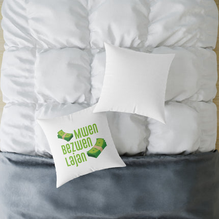 Mwen Bezwen Lajan Creole Hustle Pillow Limited Edition Haitian Humor & Truth - CreoleSizzle