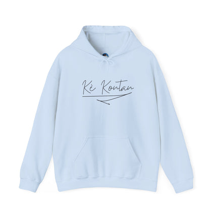 Kè Kontan Hoodie “Happy Heart” Creole Script Haitian Joy-Inspired Unisex Sweatshirt, Cozy Streetwear & Cultural Pride Gift