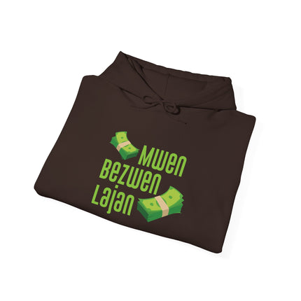 Mwen Bezwen Lajan Hoodie Haitian Hustle Streetwear Money Vibes Collection Unisex Heavy Blend™ Hooded Sweatshirt