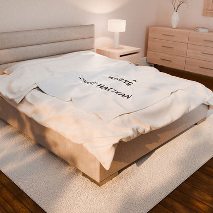No Black. No White. Just Haitian. Premium Plush Blanket Unity and Identity Statement Piece - CreoleSizzle