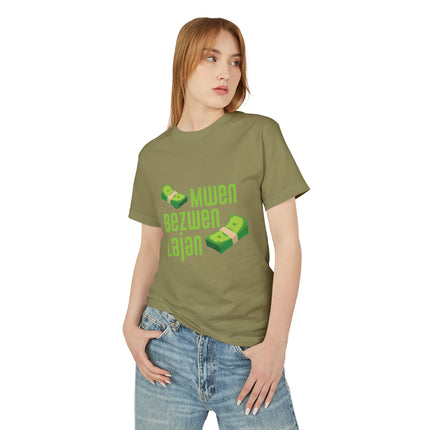 Mwen Bezwen Lajan T-Shirt Haitian Hustle Series Unisex Premium Crewneck Money Vibes Heavyweight Tee
