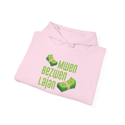 Mwen Bezwen Lajan Hoodie Haitian Hustle Streetwear Money Vibes Collection Unisex Heavy Blend™ Hooded Sweatshirt