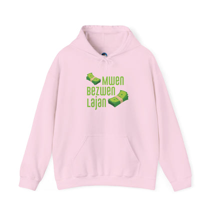 Mwen Bezwen Lajan Hoodie Haitian Hustle Streetwear Money Vibes Collection Unisex Heavy Blend™ Hooded Sweatshirt