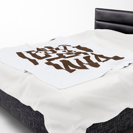 Jezi se Wa Premium Plush Blanket Haitian Faith and Cultural Pride - CreoleSizzle