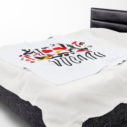 Haitian Vodou Heritage Plush Blanket Bold Afro-Spiritual Art and Cultural Symbolism - CreoleSizzle