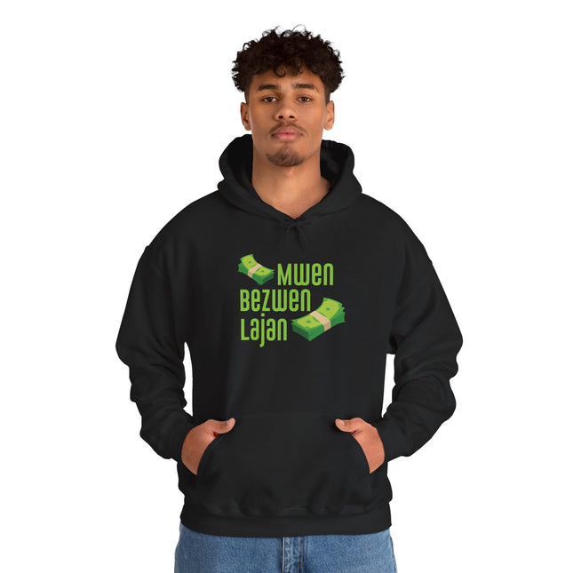 Mwen Bezwen Lajan Hoodie Haitian Hustle Streetwear Money Vibes Collection Unisex Heavy Blend™ Hooded Sweatshirt