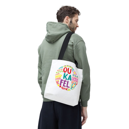 Ou Ka Fè’l Limited Edition Creole Motivation Tote Inspirational Haitian Design - CreoleSizzle